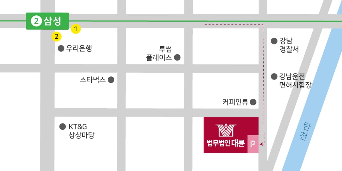 서울대치 분사무소(대치법무법인) 오시는길 약도